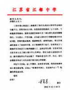 skyarc.com Chenglian