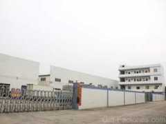 Chengmei