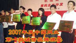 Chengx