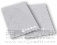dongyun01.com Chengxiang