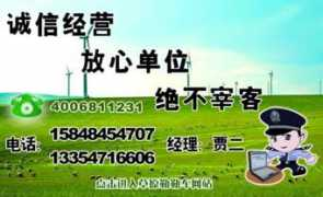 cyllc.cn Chengxin