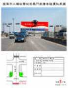 ad-global.com Chenhai