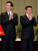 renminbao.com Chenhan