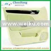 Chenhang