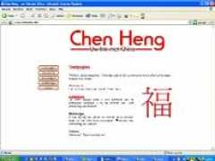 Chenheng