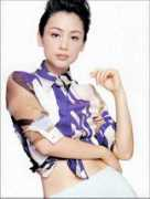 english.cri.cn Chenhong