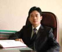 Chenhu