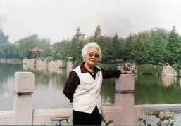 szxy.org Chenhui