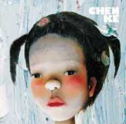 Chenke