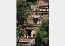 Chenlu