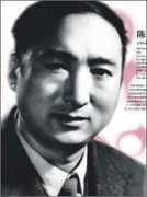 cctv.com Chenqiang