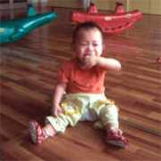 Chenqing