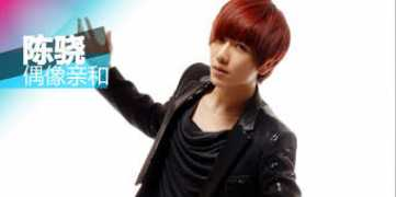 ent.hunantv.com Chenxiao
