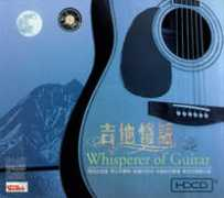 yaogun.com Chenyao