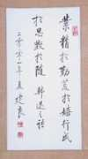 ybsftd.com Chenyl