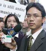 minghui.org Chenyl