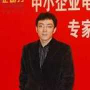Chenzhe