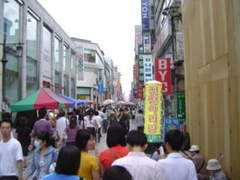 Cheongju