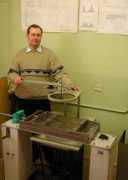 students.web.ru Cherem