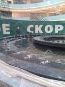 Cherpakov