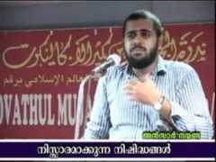 article.wn.com Cheruvadi