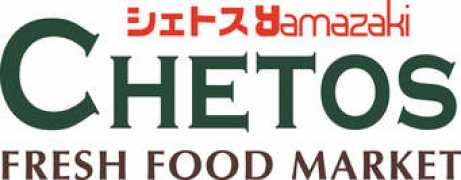 Chetos