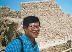 Cheuk