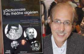 elmoudjahid.com Cheurfi