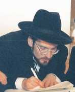 ilovetorah.com Chezi