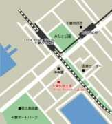 Chiba
