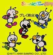 blog.sanriotown.com Chibiko