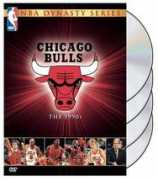theonlinereviews.com Chicagobulls