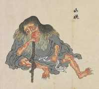 Chichibu