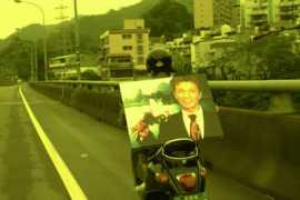 moviecollection.jp Chichino