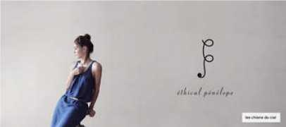 ethical-penelope.jp Chiene