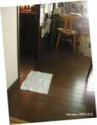 harupu.tea-nifty.com Chigai