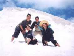 travelsinasia.com Chigu