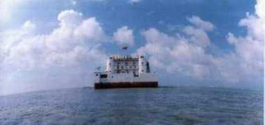 spratlys.org Chigua