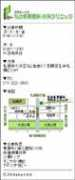 1.ocn.ne.jp Chikama