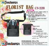 chikamasa.co.jp Chikamasa