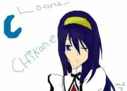 ratemydrawings.com Chikane