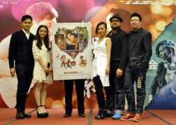 china.org.cn Chilam