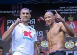 forum.philboxing.com Chilemba