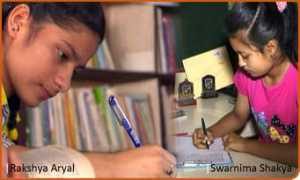 nayapusta.org Chinari