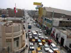perutoptours.com Chincha