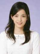 Chinen