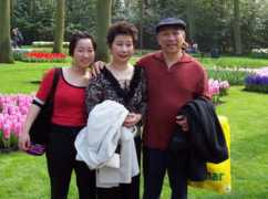 denhihocap.com Chinhong