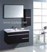 ecplaza.net Chinia