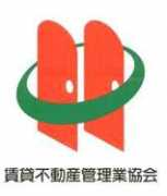 Chinkan