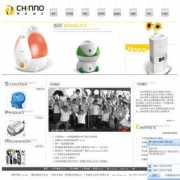 Chinno